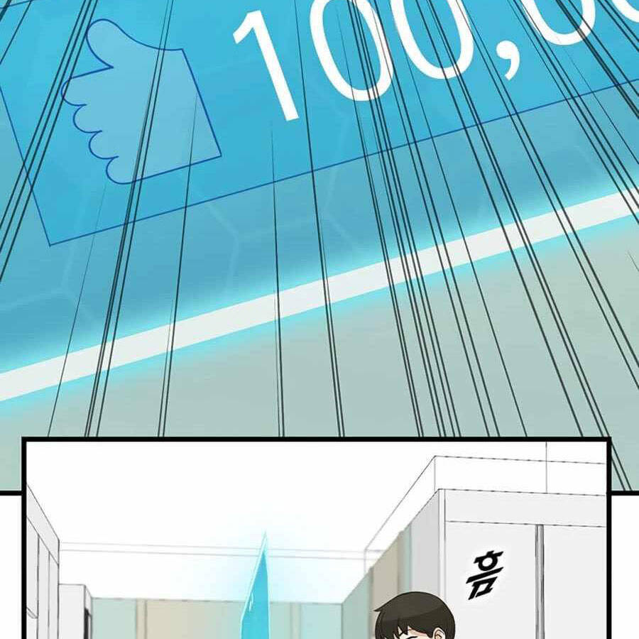 Tăng Cấp Bằng Việc Giơ Ngón Cái Chapter 15 - 17