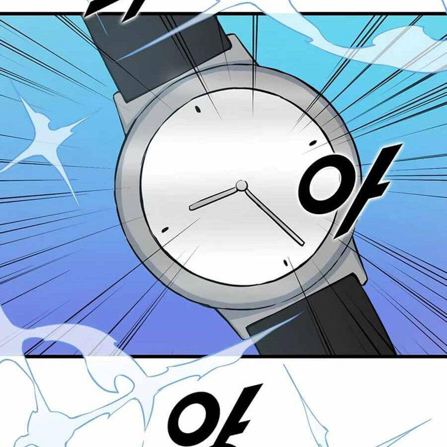 Tăng Cấp Bằng Việc Giơ Ngón Cái Chapter 15 - 43