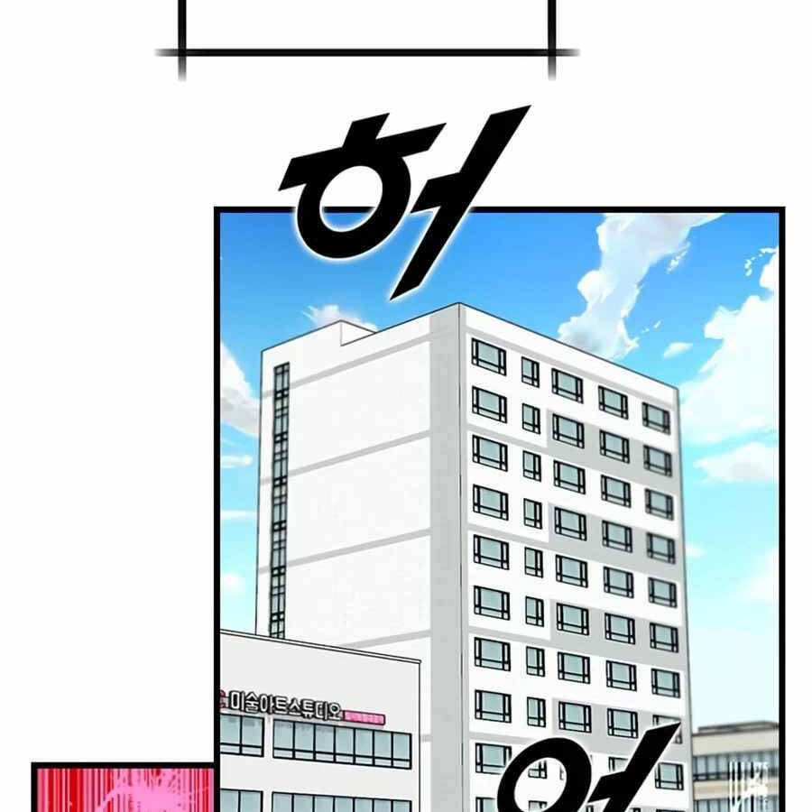 Tăng Cấp Bằng Việc Giơ Ngón Cái Chapter 15 - 82