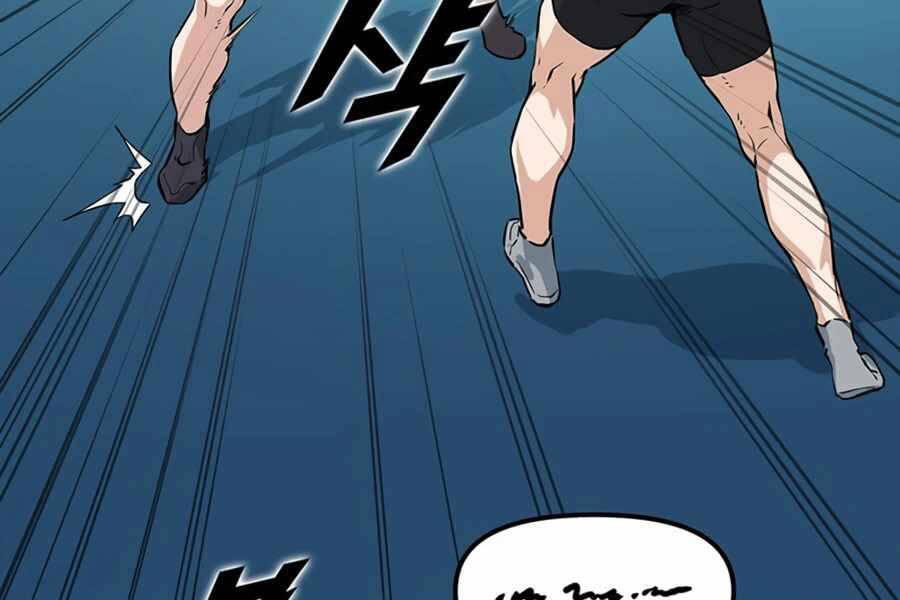 Tăng Cấp Bằng Việc Giơ Ngón Cái Chapter 17 - 113