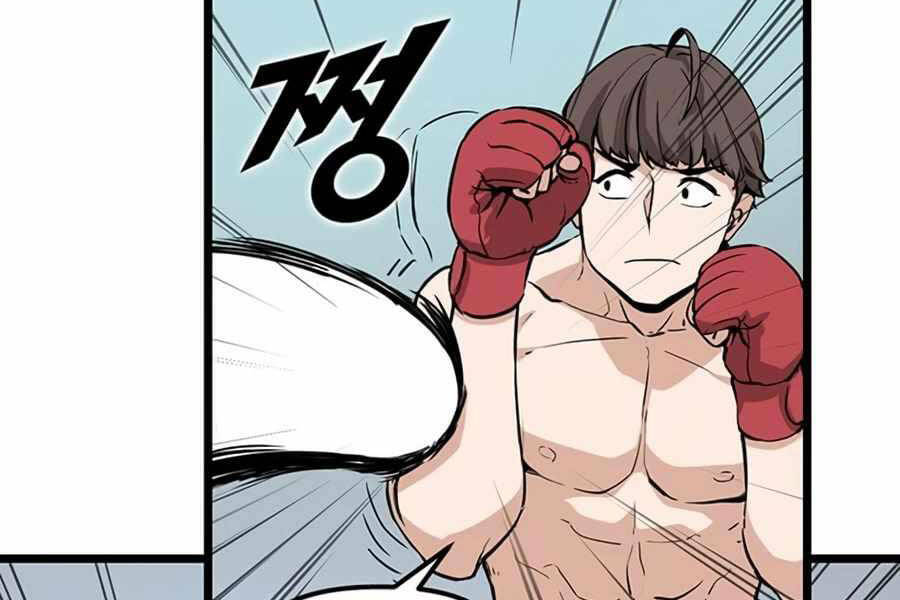 Tăng Cấp Bằng Việc Giơ Ngón Cái Chapter 17 - 117