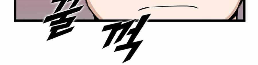 Tăng Cấp Bằng Việc Giơ Ngón Cái Chapter 17 - 128