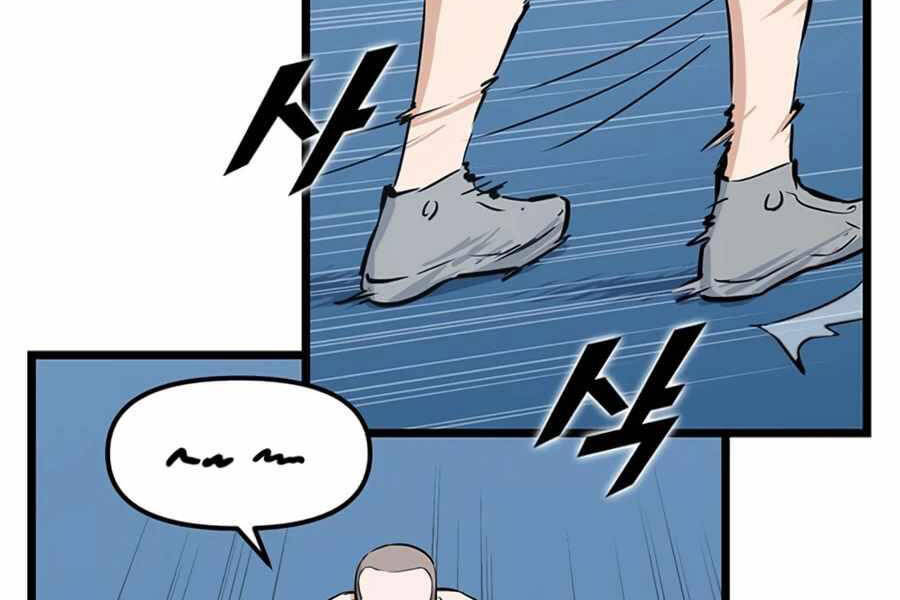 Tăng Cấp Bằng Việc Giơ Ngón Cái Chapter 17 - 130