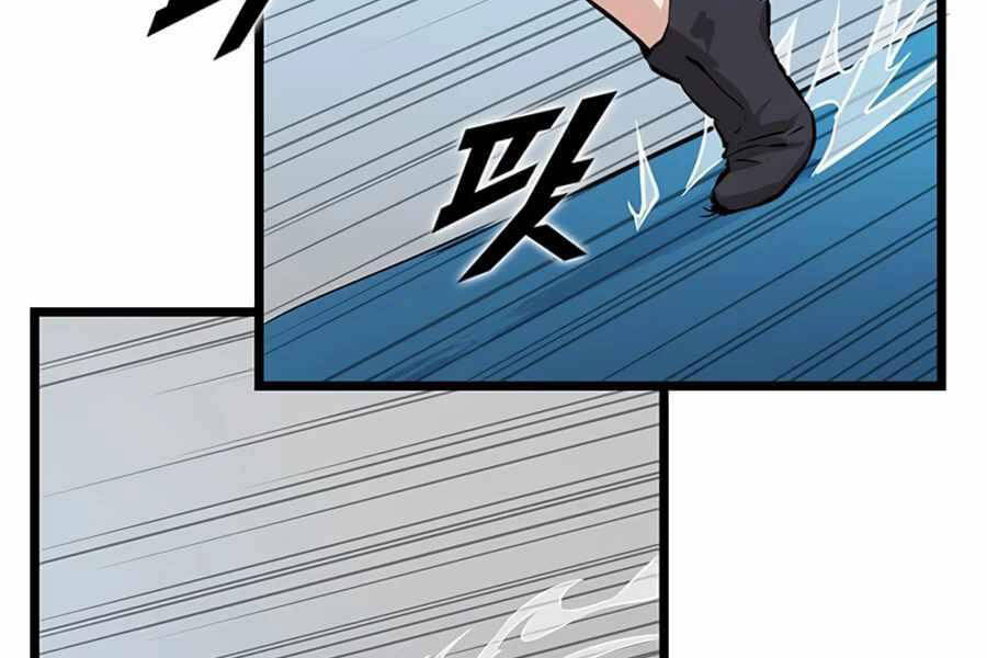 Tăng Cấp Bằng Việc Giơ Ngón Cái Chapter 17 - 150