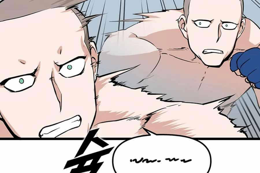 Tăng Cấp Bằng Việc Giơ Ngón Cái Chapter 17 - 153