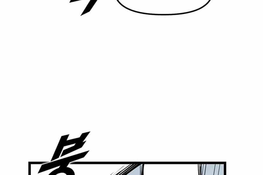 Tăng Cấp Bằng Việc Giơ Ngón Cái Chapter 17 - 154