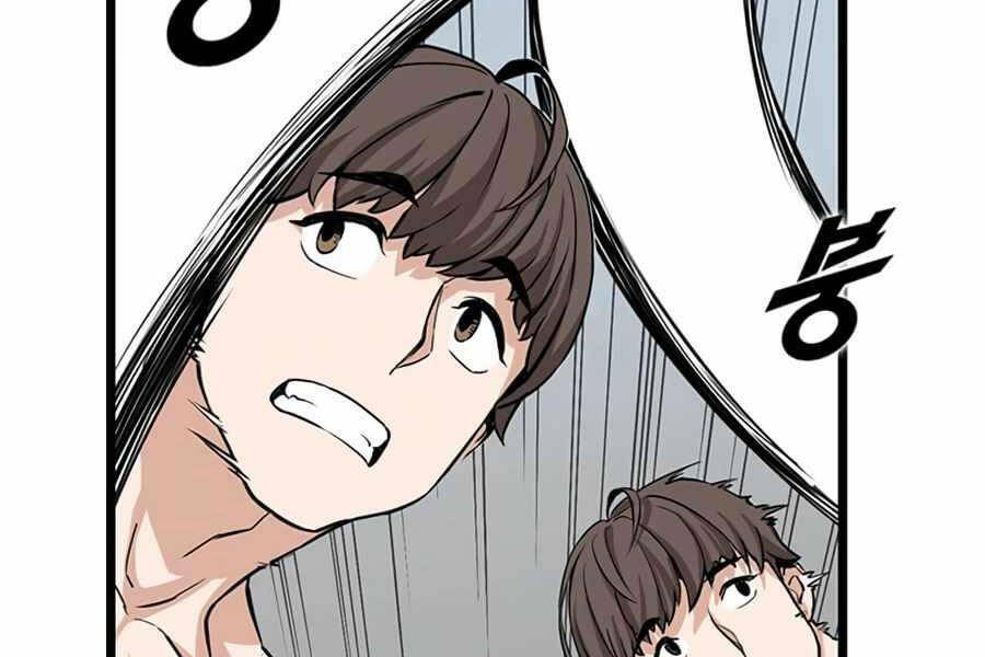 Tăng Cấp Bằng Việc Giơ Ngón Cái Chapter 17 - 155