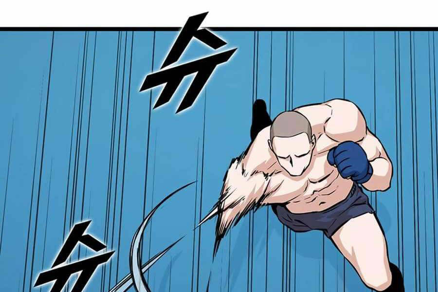 Tăng Cấp Bằng Việc Giơ Ngón Cái Chapter 17 - 157