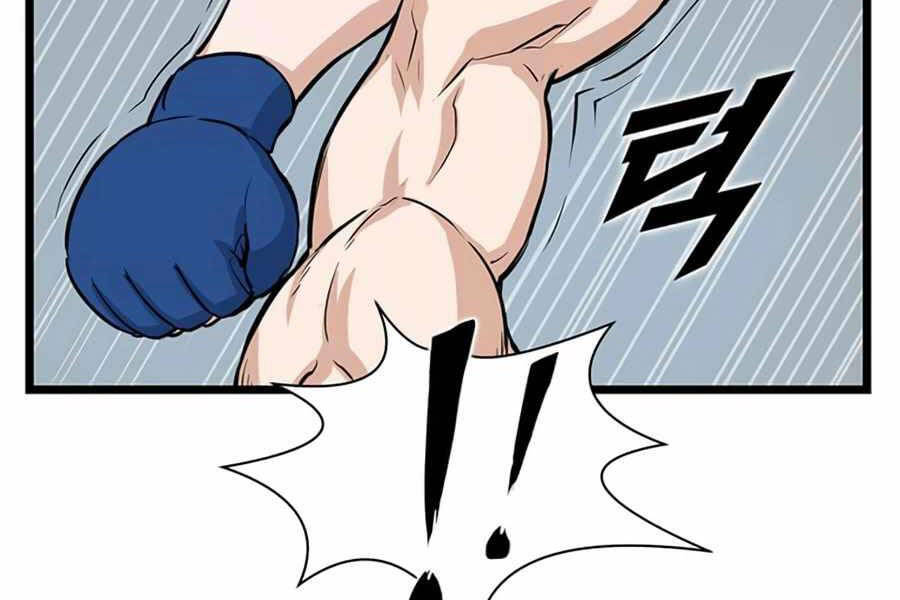 Tăng Cấp Bằng Việc Giơ Ngón Cái Chapter 17 - 160