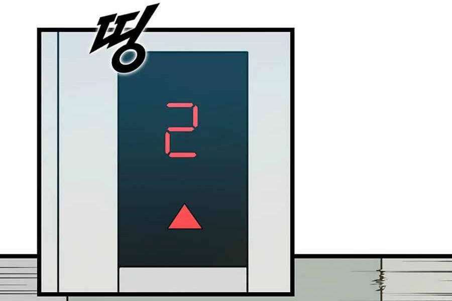 Tăng Cấp Bằng Việc Giơ Ngón Cái Chapter 17 - 26