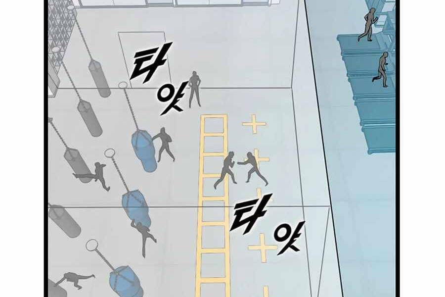 Tăng Cấp Bằng Việc Giơ Ngón Cái Chapter 17 - 37