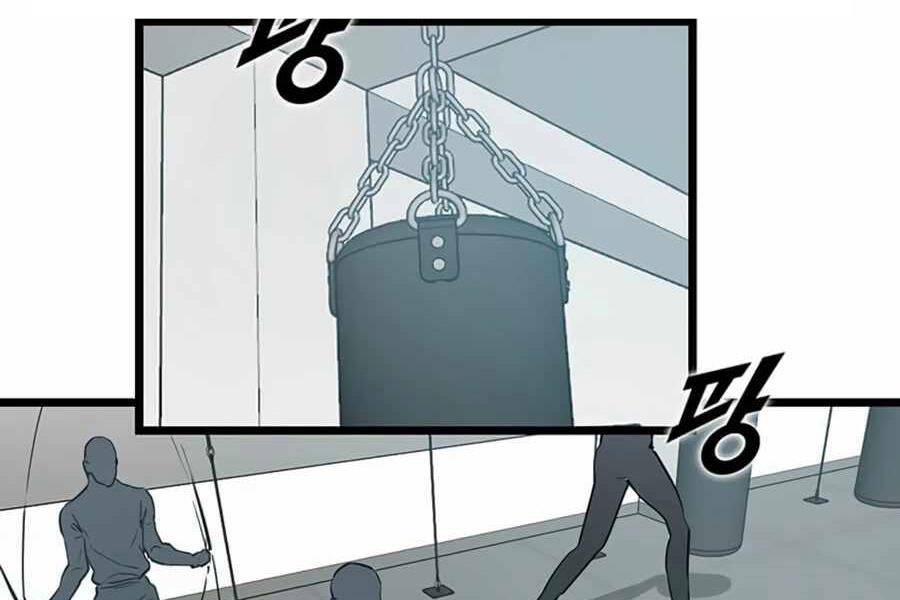 Tăng Cấp Bằng Việc Giơ Ngón Cái Chapter 17 - 41