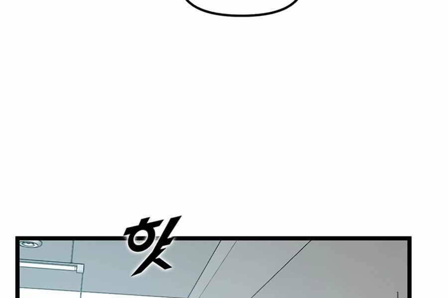 Tăng Cấp Bằng Việc Giơ Ngón Cái Chapter 17 - 46