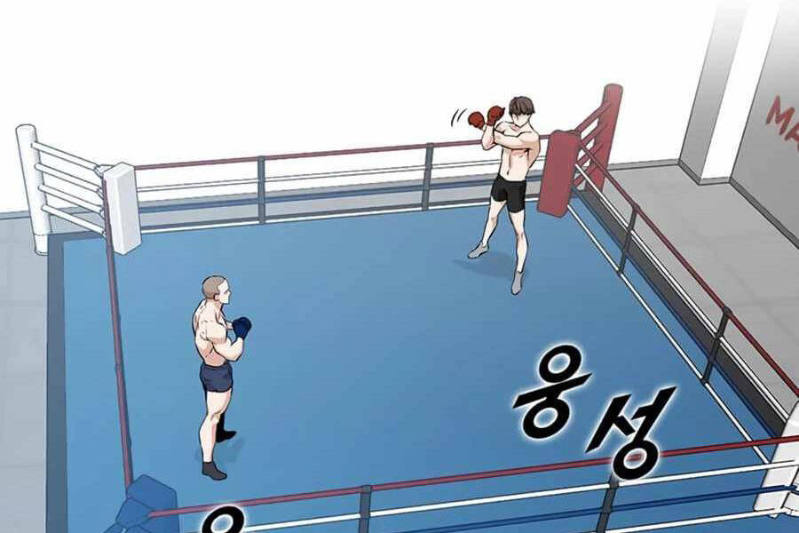 Tăng Cấp Bằng Việc Giơ Ngón Cái Chapter 17 - 86