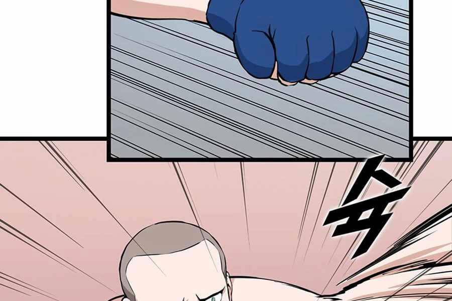 Tăng Cấp Bằng Việc Giơ Ngón Cái Chapter 17 - 92