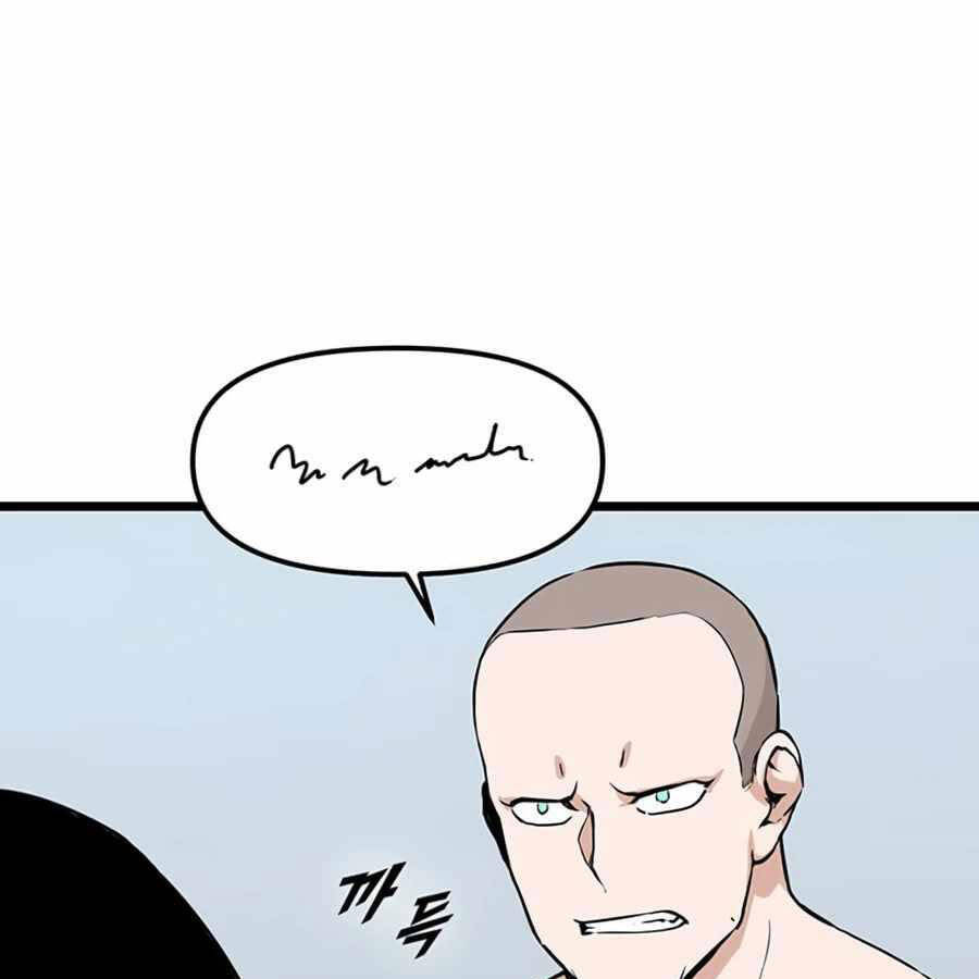 Tăng Cấp Bằng Việc Giơ Ngón Cái Chapter 18 - 18