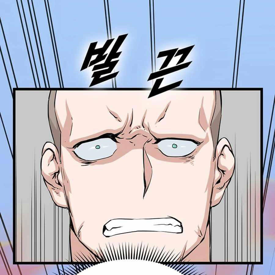 Tăng Cấp Bằng Việc Giơ Ngón Cái Chapter 18 - 30