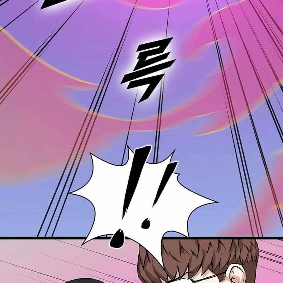 Tăng Cấp Bằng Việc Giơ Ngón Cái Chapter 18 - 33