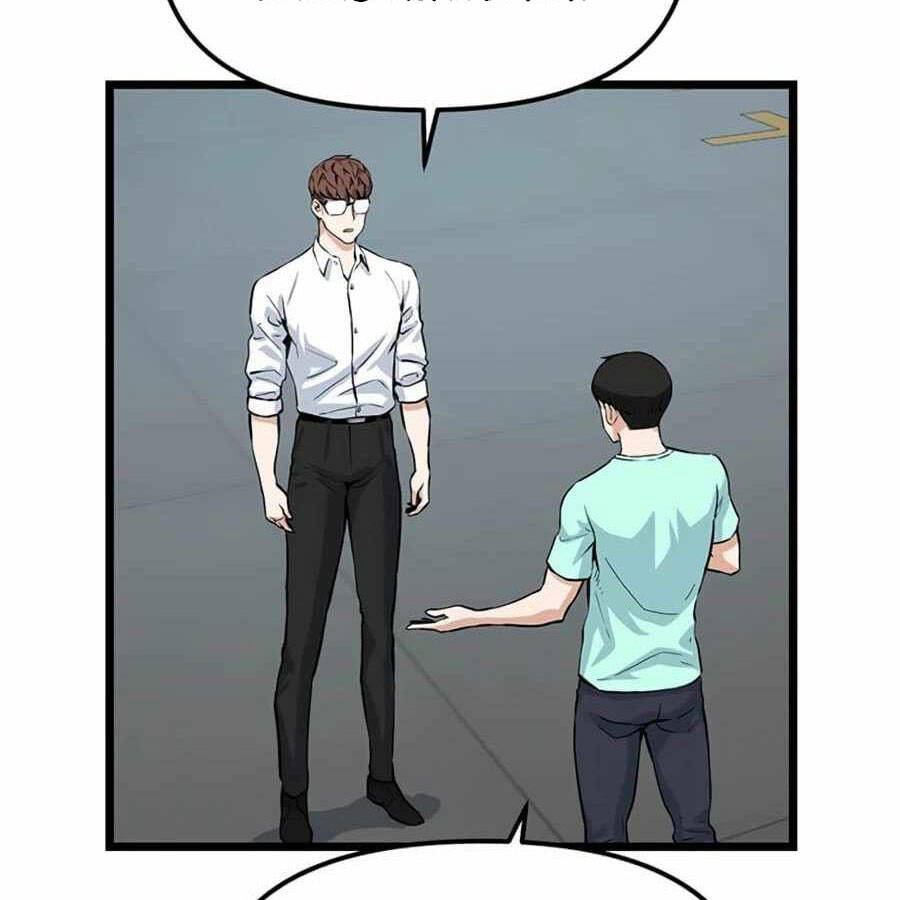 Tăng Cấp Bằng Việc Giơ Ngón Cái Chapter 18 - 99