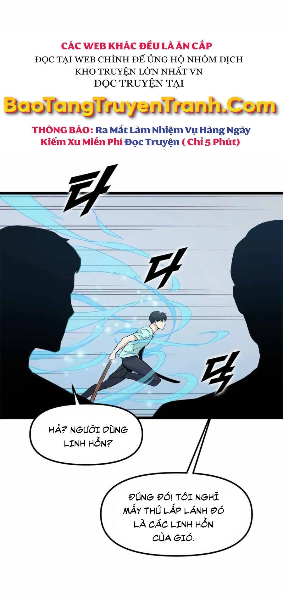 Tăng Cấp Bằng Việc Giơ Ngón Cái Chapter 19 - 39