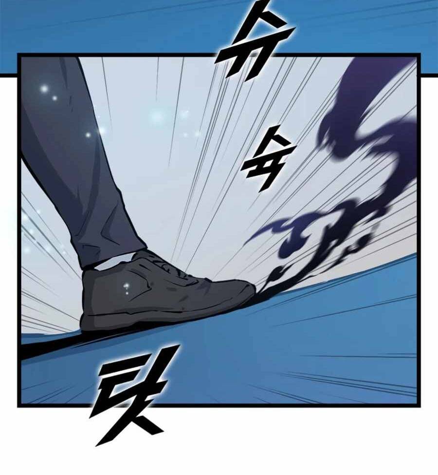 Tăng Cấp Bằng Việc Giơ Ngón Cái Chapter 19 - 54