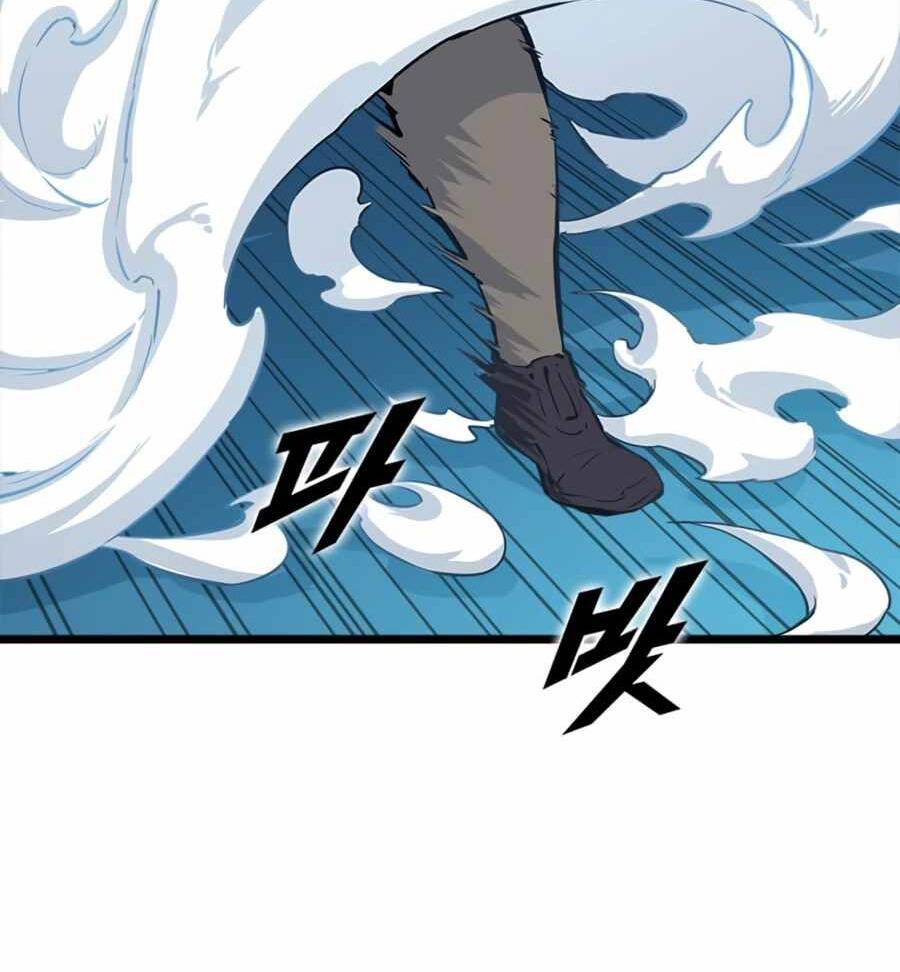 Tăng Cấp Bằng Việc Giơ Ngón Cái Chapter 19 - 79