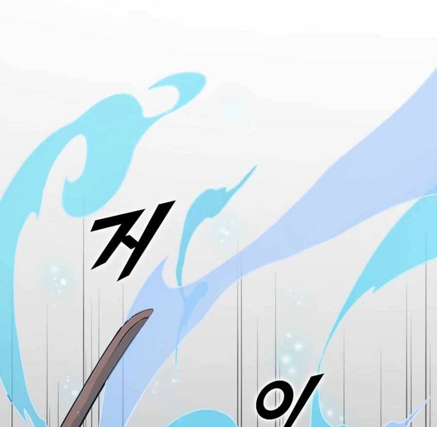 Tăng Cấp Bằng Việc Giơ Ngón Cái Chapter 19 - 93