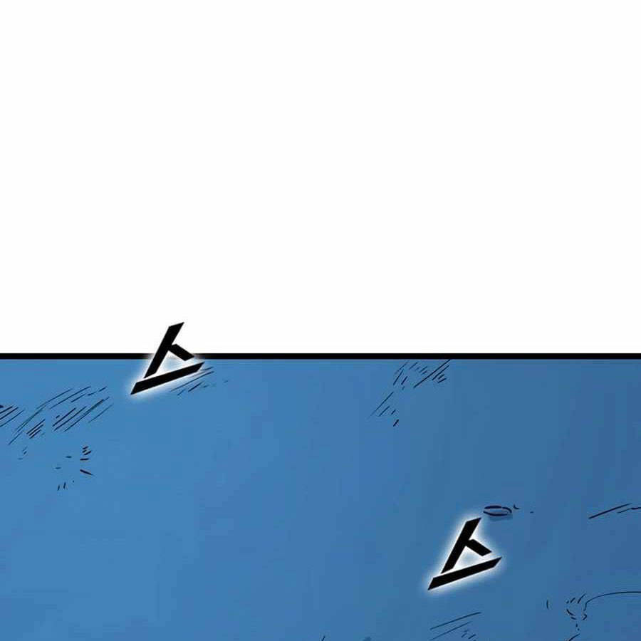 Tăng Cấp Bằng Việc Giơ Ngón Cái Chapter 20 - 101