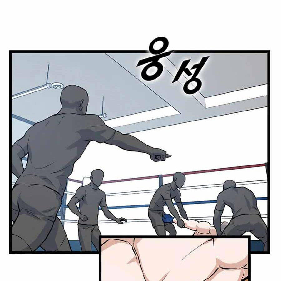 Tăng Cấp Bằng Việc Giơ Ngón Cái Chapter 20 - 103