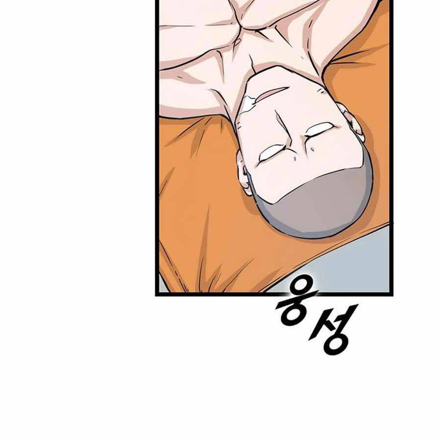 Tăng Cấp Bằng Việc Giơ Ngón Cái Chapter 20 - 104