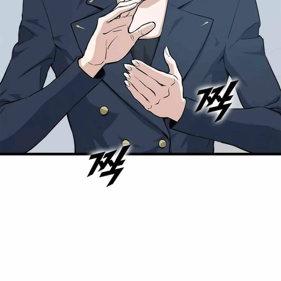 Tăng Cấp Bằng Việc Giơ Ngón Cái Chapter 20 - 119