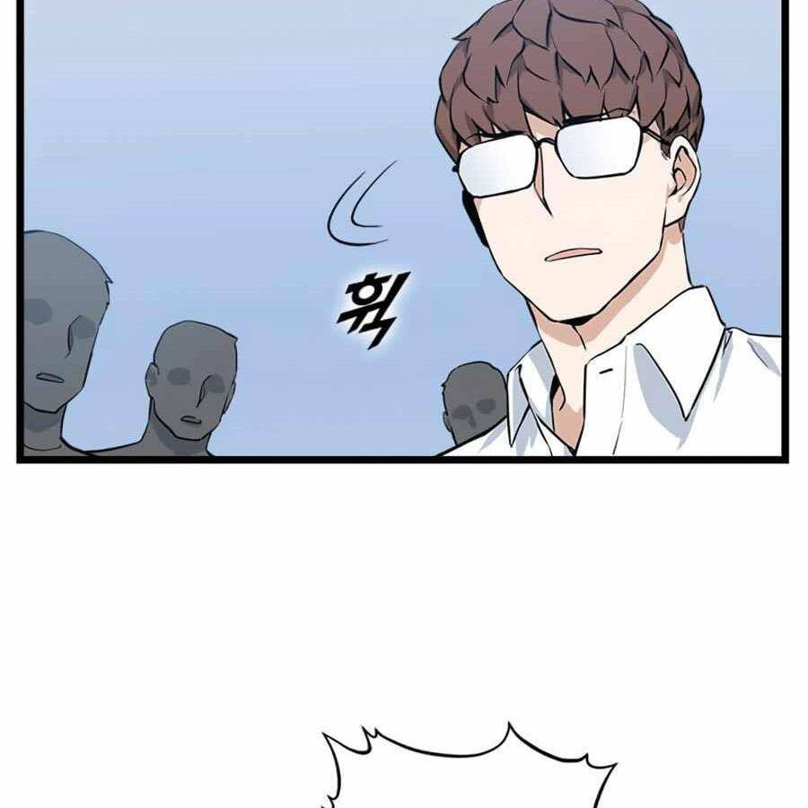 Tăng Cấp Bằng Việc Giơ Ngón Cái Chapter 20 - 123