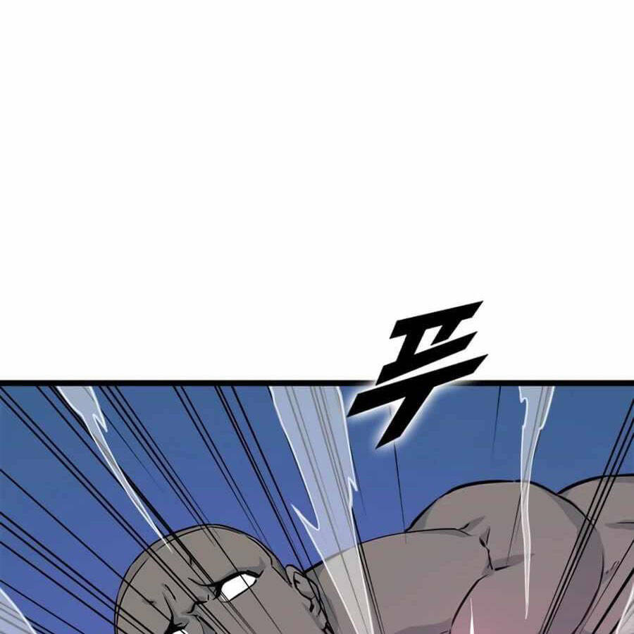 Tăng Cấp Bằng Việc Giơ Ngón Cái Chapter 20 - 63