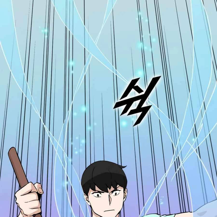 Tăng Cấp Bằng Việc Giơ Ngón Cái Chapter 20 - 71