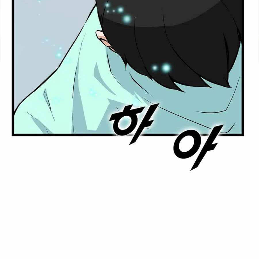 Tăng Cấp Bằng Việc Giơ Ngón Cái Chapter 20 - 77