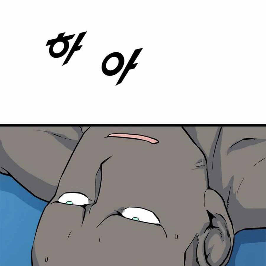 Tăng Cấp Bằng Việc Giơ Ngón Cái Chapter 20 - 78