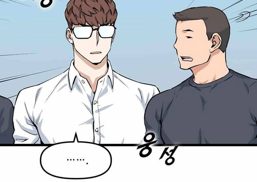 Tăng Cấp Bằng Việc Giơ Ngón Cái Chapter 20 - 87