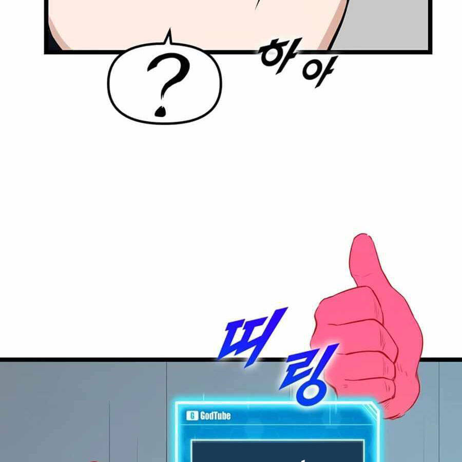 Tăng Cấp Bằng Việc Giơ Ngón Cái Chapter 20 - 97