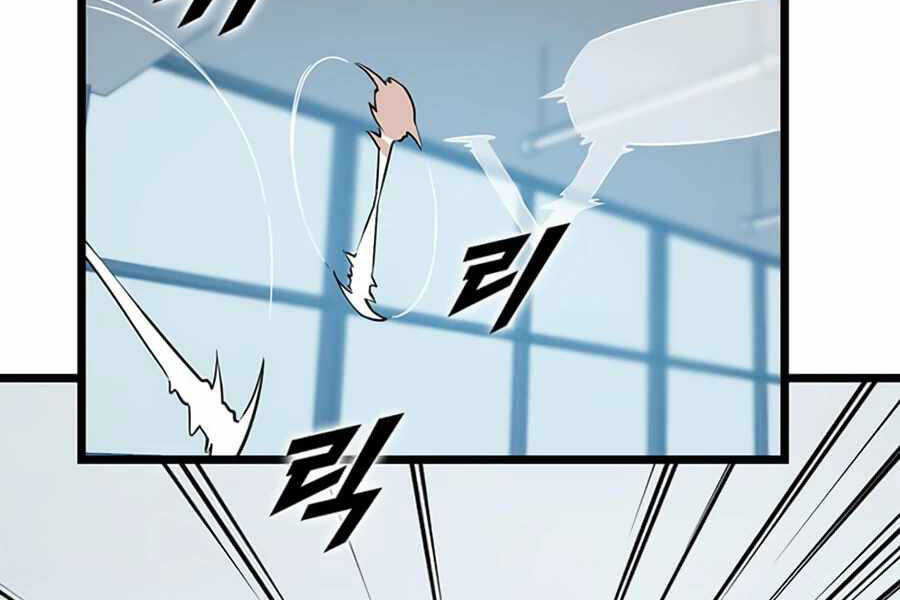 Tăng Cấp Bằng Việc Giơ Ngón Cái Chapter 21 - 11