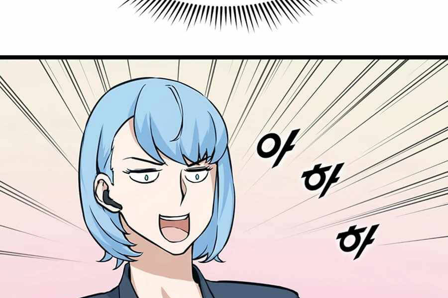 Tăng Cấp Bằng Việc Giơ Ngón Cái Chapter 21 - 157