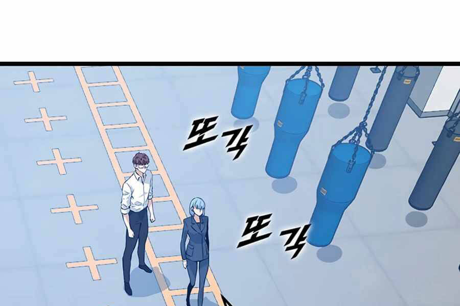 Tăng Cấp Bằng Việc Giơ Ngón Cái Chapter 21 - 33