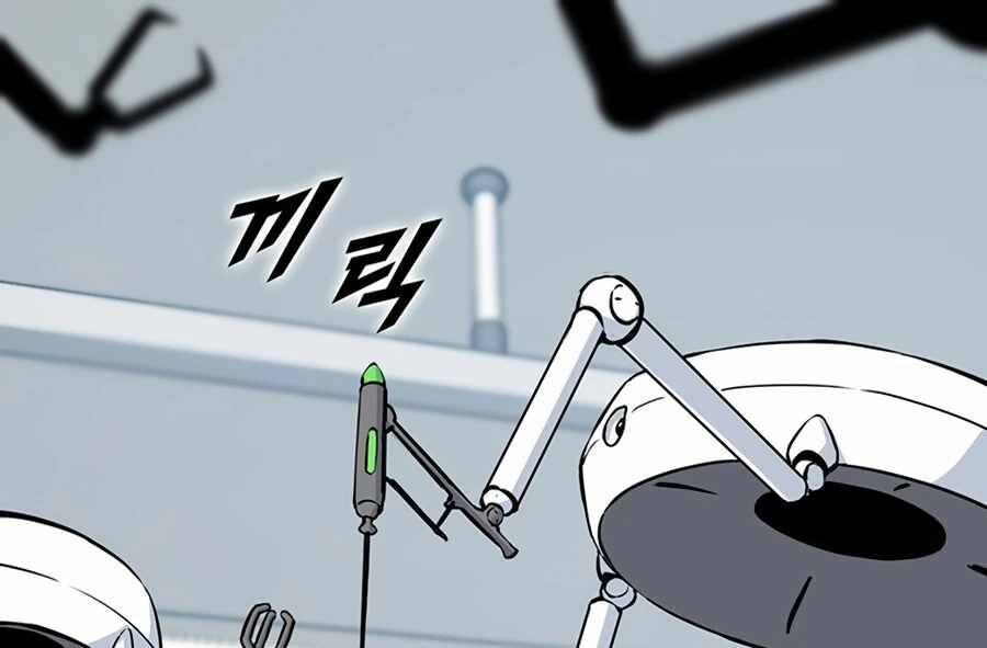 Tăng Cấp Bằng Việc Giơ Ngón Cái Chapter 22 - 1