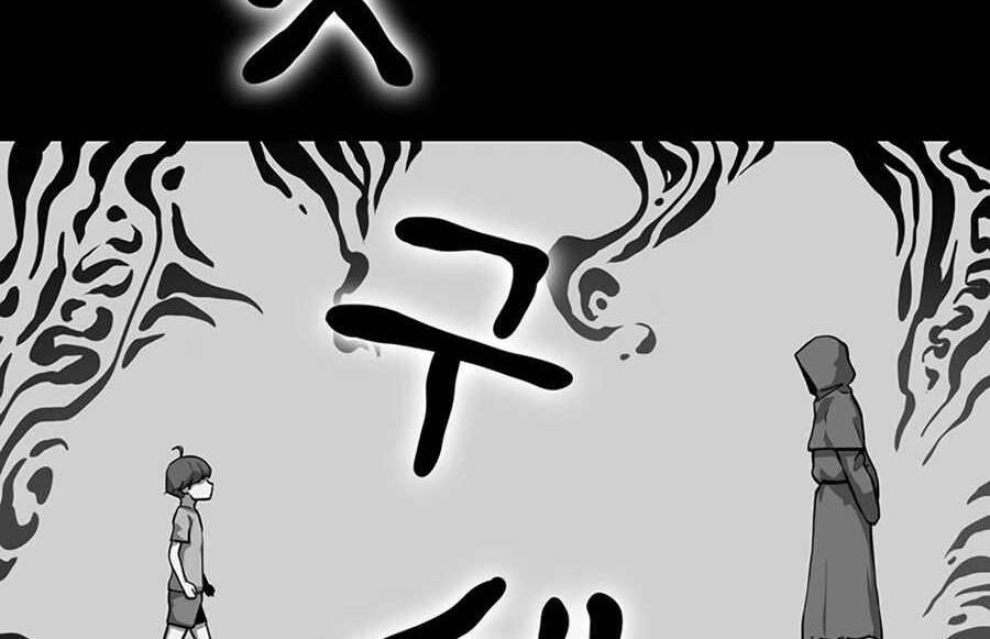 Tăng Cấp Bằng Việc Giơ Ngón Cái Chapter 22 - 150