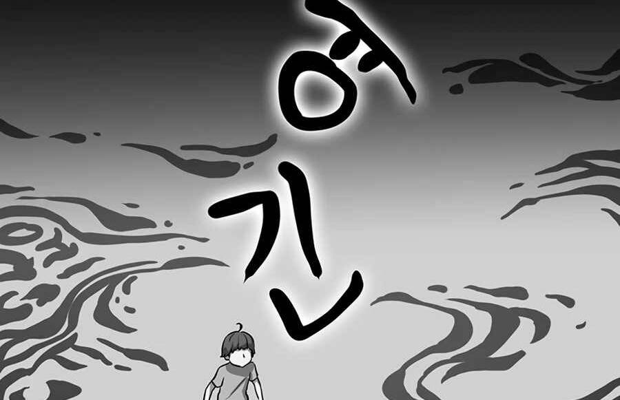 Tăng Cấp Bằng Việc Giơ Ngón Cái Chapter 22 - 163