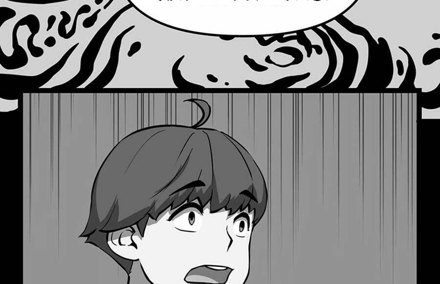 Tăng Cấp Bằng Việc Giơ Ngón Cái Chapter 22 - 166