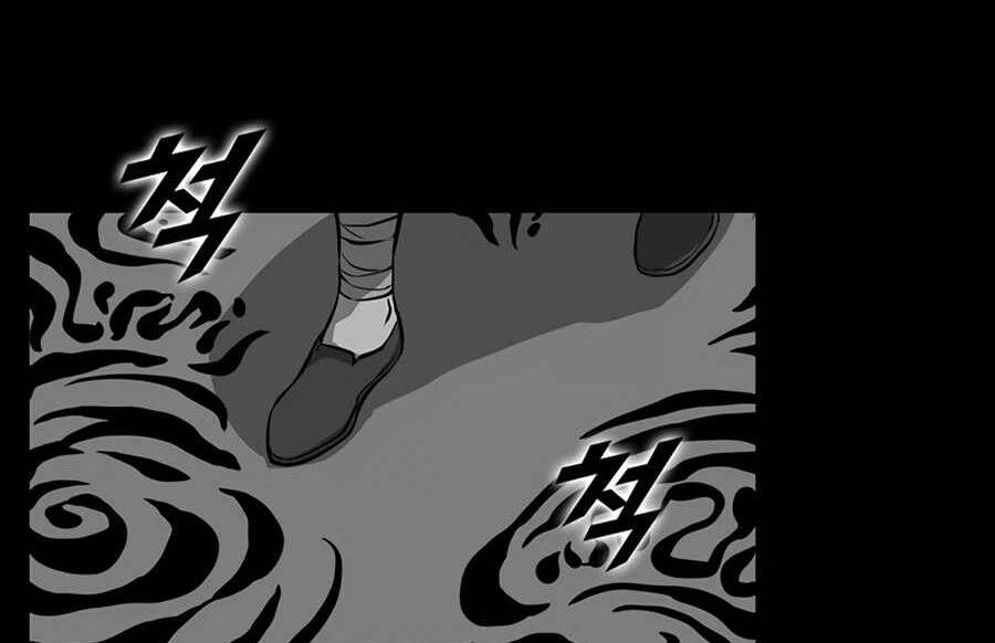 Tăng Cấp Bằng Việc Giơ Ngón Cái Chapter 22 - 168