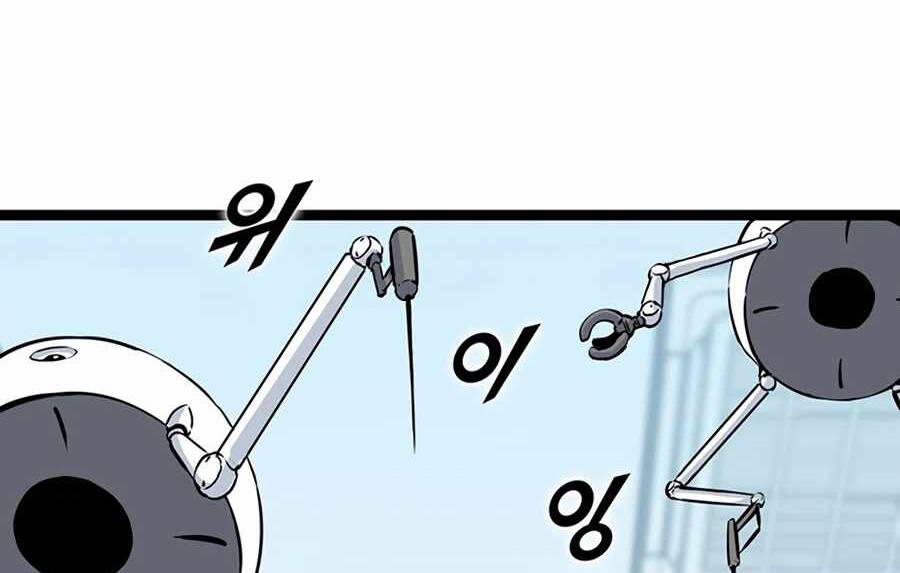 Tăng Cấp Bằng Việc Giơ Ngón Cái Chapter 22 - 29