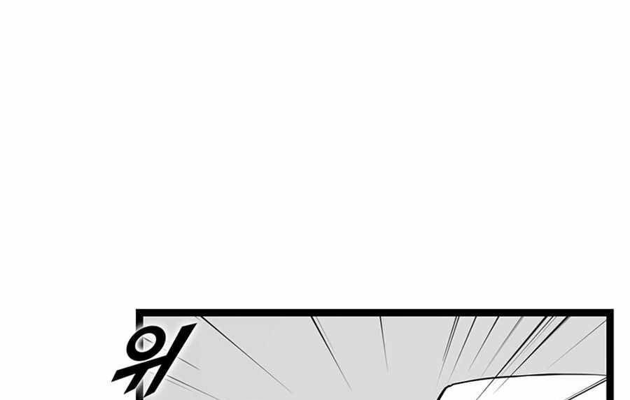 Tăng Cấp Bằng Việc Giơ Ngón Cái Chapter 22 - 39