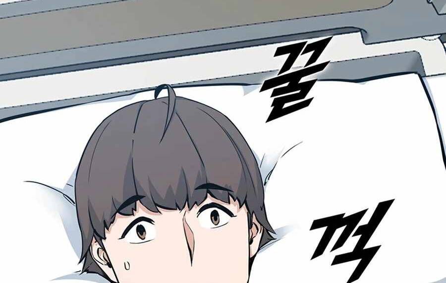 Tăng Cấp Bằng Việc Giơ Ngón Cái Chapter 22 - 46