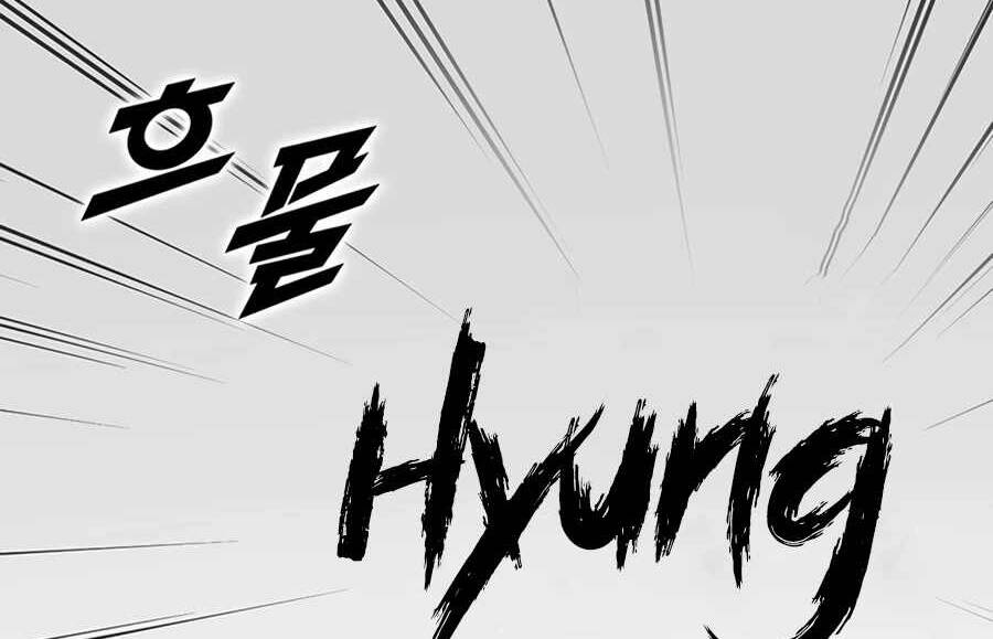 Tăng Cấp Bằng Việc Giơ Ngón Cái Chapter 22 - 90